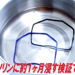 [高耐久仕様] キャブレターオーバーホールKIT １台分 NSR250R MC21 【DMR-JAPANオリジナル】 Pepex sealの画像3