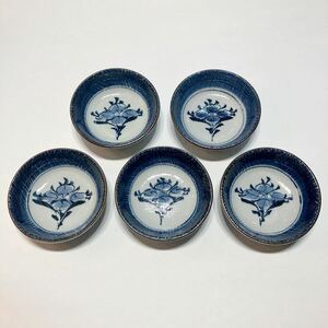 TOBE WARE -YAKI HIGASHIYOSHI KILN Small Bowl Small Plate 5 клиенты установлены неиспользованные хранилища