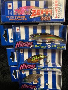 ブルーブルー 4点セット 中古品