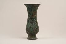 中国美術 青銅器 古銅製 時代物 古玩 獣 紋花 酒器 花瓶 古美術 骨董_画像1