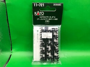 4C0511Ｈ　Ｎゲージ　カトー　品番11-721　KATOカプラーN　JP　A　アーノルドカプラー用ポケット対応　20個入　※新品