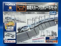 4C-2　N_SE　TOMIX　トミックス　レールセット　築堤大カーブS字レールセット　品番91045　★新品特別価格_画像1