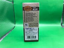 4C0916　N_TM　TOMYTEC　トミーテック　バスコレ　第32弾　未開封品　新品_画像4