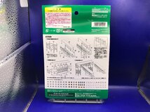 4C1614　GREENMAX　グリーンマックス　品番2119　跨線橋　※新品_画像2