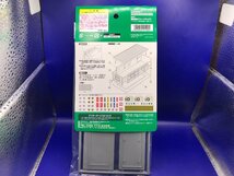 4C1612　GREENMAX　グリーンマックス　品番2150　乗務員詰所　2棟入　※新品_画像2