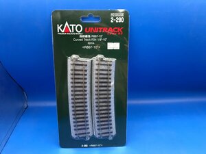 4C2311　HOゲージ　KATO　カトー　UNITRACK　Code83　品番2-290　曲線線路　R867-10°　※新品