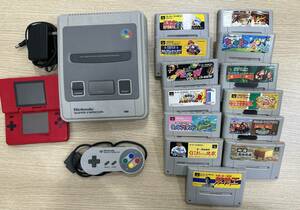 1985☆　Nintendo 任天堂 スーパーファミコン 本体 ニンテンドーDS ゲームソフト コントローラー　おまとめ セット　現状品　動作未確認