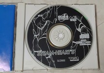 PCエンジン SUPER CD-ROM2 スチームハーツ STEAM-HEART'S テイジイエル TGL 取説帯ハガキ有り_画像6