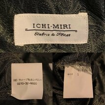 H134 メンズジャケット ICHI-MIRI ICHIMILE GRATORY イチミリ イチマイルグラトリー カジュアル アウター テーラード グレー 2B 2釦 (8)/ S_画像6