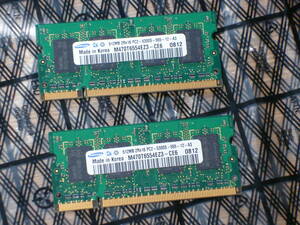  Note PC for PC2-5300 512MB 2 pieces set free shipping 
