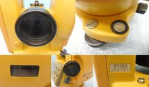 工具 TOPCON トプコン DT-100シリーズ DT-120 デジタルセオドライト ジャンク_画像5