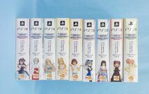 ゲーム PS3 アイドルマスター シンデレラガールズ G4U!パック VOL.1～9 まとめてセット_画像1