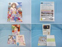 ゲーム PS3 アイドルマスター シンデレラガールズ G4U!パック VOL.1～9 まとめてセット_画像8