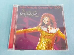 DVD SEIKO MATSUDA CONCERT2001 LOVE&EMOTION 松田聖子