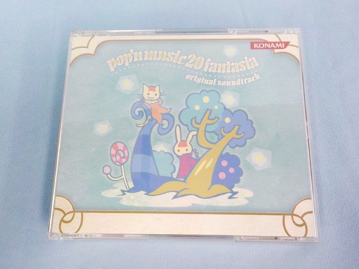 Yahoo!オークション -「pop'n music 20」の落札相場・落札価格 Yahoo!オークション -「pop'n music 20」の落札相場・落札価格