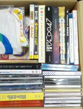 グッズ 関ジャニ∞ ジャニーズCD DVD BD/Blu-ray写真 グッズ セット まとめて/未検品ジャンク /B_画像3