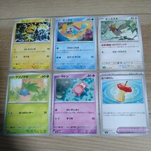 送料無料　未開封品　ポケモンカード 151カードファイルセット ポケカ　フシギバナ カメックス リザードン　他　_画像5