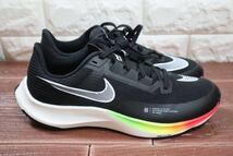 新品 28.5㎝ NIKE ナイキ AIR ZOOM RIVAL FLY 3 エア　ズーム　ライバルフライ 3 メンズ　ランニングシューズ_画像4