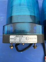 パトライト PATLITE LFH-24S 24V LED 表示灯 青灯 警告灯 パトランプ _画像2