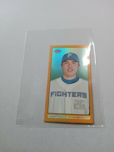 Topps2023 Chrome NPB 田中正義 北海道日本ハムファイターズ タバコカード 50枚限定