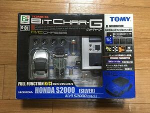 ★トミー トミカ BIT CHAR-G ビットチャージー ホンダ S2000 シルバー フルファンクション ラジコン ラジオコントロールカー [DE②]