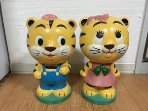 ★泉州銀行 とらの子 高さ約28cm ソフビ 貯金箱 カウンターサイズ 2個セット まとめて ビッグ BIG 昭和レトロ 人形 当時物 希少 レア [rif]