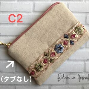 hand made インド刺繍レース付きフラットミニポーチC2（ナチュラル）