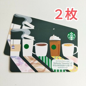 [ номер сообщение возможность ] Starbucks подарок карта 500 иен ×2 листов (1,000 иен минут ) иметь временные ограничения действия нет! старт baStarbucks быстрое решение!