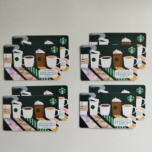 【Starbucks】　スターバックス ギフトカード500円×8枚(4,000円分)　有効期限なし♪　即決♪ スタバ