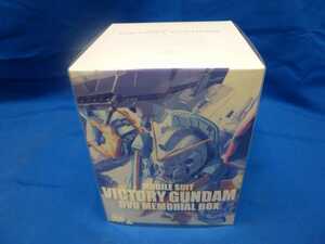 ★☆USED 機動戦士 Vガンダム メモリアル DVD BOX(MOBIL SUIT VICTORY GUNDAM DVD MEMORIAL BOX)☆★