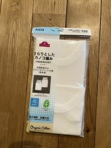 新品 トップバリュ 女の子 かのこ編み タンクトップ肌着 2枚組 130