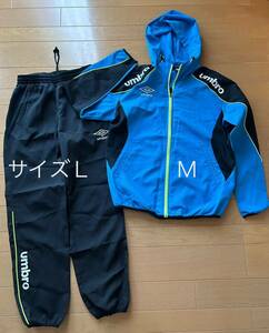 USED☆umbro☆アンブロ☆トレーニングウエア☆上下セット☆サイズMとL☆サイズ注意☆送料無料