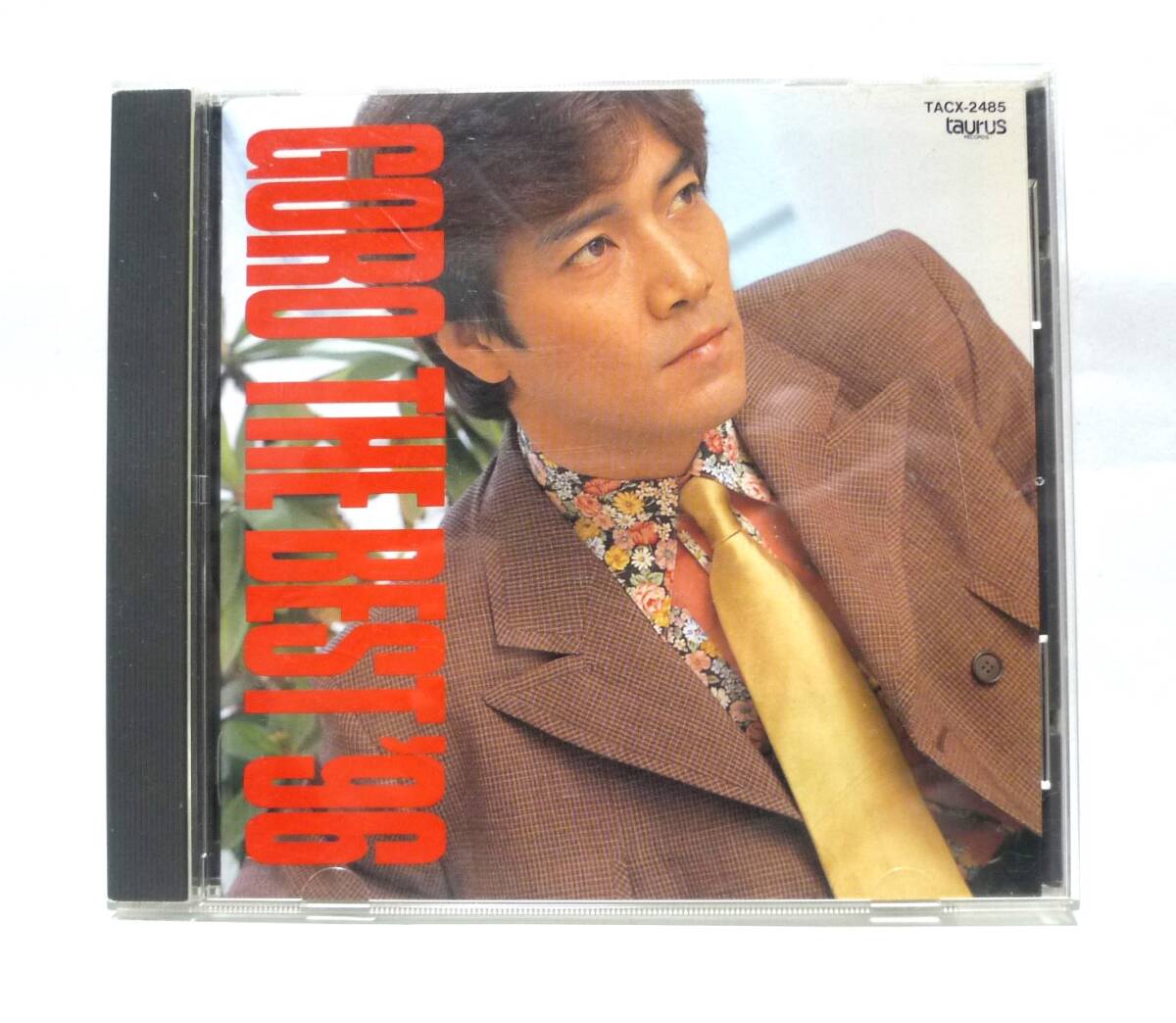 2024年最新】Yahoo!オークション -野口五郎 ベスト レコードの中古品