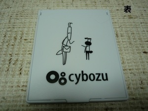 ■Cybozu/サイボウズ■キャラクター入り手鏡■販促品・非売品■