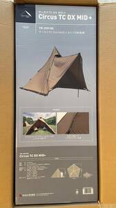 【新品】未開封　tent-Mark DESIGNS サーカスTC DX MID＋