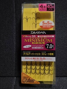 ダイワ D-MAX　鮎針　SS プロパック　パワーミニマム　7.0号　4本イカリ　22本　鮎　フック　錨　ダブルテーパーハリス