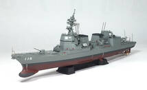 ●完成品・1/700・海上自衛隊　汎用護衛艦あきづき型・DD-115『あきづき』_画像1