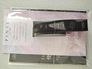 【新品未開封】PINTE ハンドクリーム　北の快適工房