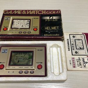 任天堂ゲームウォッチ／ヘルメットCN-07 Nintendo GAME&WATCH GOLD／HELMET ★★箱 説明書付き