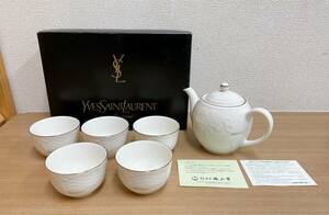 【YVES SAINT LAURENT イブサンローラン 茶器セット♪】ティーセット ティーポット/カップ×5/ホワイト×金彩/来客用にも/S63-319