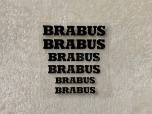 ブラバス　BRABUS ボディホイールブレーキキャリパー等　耐熱 デカール ステッカー 　ブラックストレートタイプ