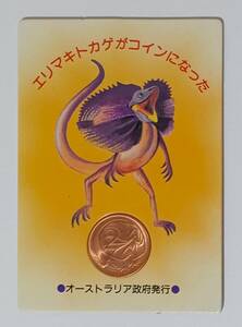 ◇エリマキトカゲがコインになった　1966年オーストラリア政府発行　2セント銅貨◇hy555