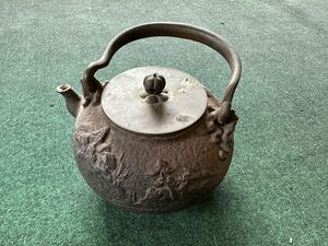 アンティーク　昭和レトロ　かなり昔のものみたいです　　　鉄瓶　お茶屋　レア？