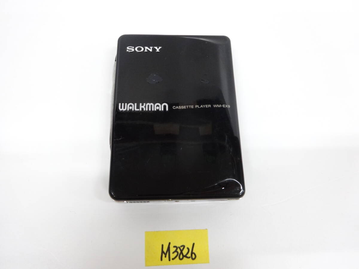 Yahoo!オークション -「sony wm ex」の落札相場・落札価格 Yahoo!オークション -「sony wm ex」の落札相場・落札価格