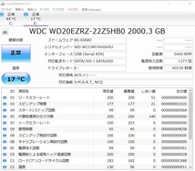 I-O DATA ハードディスク HDCZ-UT2KB 2TB 本体のみ M3766_画像2