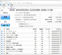 BUFFALO 外付けHDD HD-LB2.0U3/YD 2TB 本体のみ　M3749 _画像2