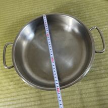 ▲送料無料 ▲フィスラー Fissler 両手鍋 ステンレス18-10 CookStar 0051 中古品_画像3