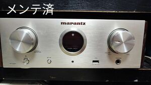 メンテナンス品 marantz プリメインアンプ マランツ HD-AMP1