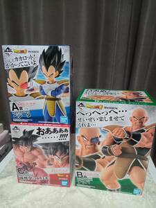 一番くじ　ドラゴンボール 天下分け目の超決戦　A,B,C賞　ベジータ　ナッパ　悟空