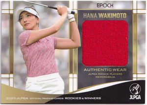 【脇元華/280枚限定】2023 EPOCH JLPGA 女子プロゴルフ ROOKIES & WINNERS ウエア 219/280